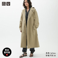 UNIQLO 优衣库 女装/男装连帽长大衣风衣外套458030