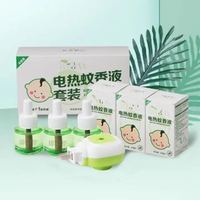 LvDouYa 绿豆芽 电热蚊香液 3液+1器套装款（通用加热器）