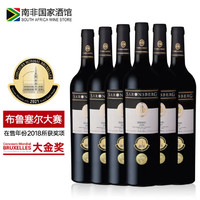 SARONSBERG 沙朗博格 赛斯米克干红葡萄酒2018 波尔多型混酿