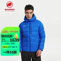 MAMMUT 猛犸象 Xeron防风防泼水保暖750蓬羽绒服外套1013-00702冰蓝色 L