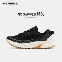 MERRELL 迈乐 户外越野跑男AGILITY PEAK 4蜂鸟新款防滑耐磨运动鞋