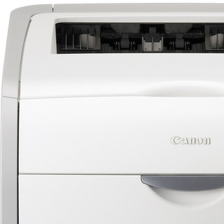 Canon 佳能 LBP7200cd 彩色激光打印机 白色