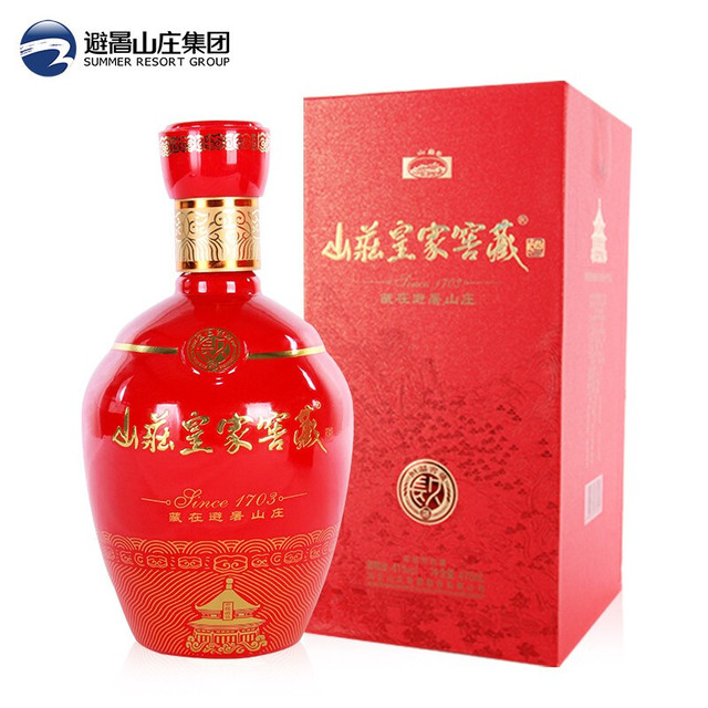 山庄皇家窖藏 山庄窖藏长久41度浓香型白酒纯粮酿造整箱装475ml*4山庄老酒
