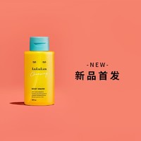 LuLuLun 日本LuLuLun卸妆油液水500ml女深层清洁温和眼唇脸部清