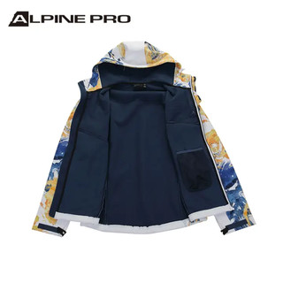 阿尔派妮（Alpine PRO） 男士户外软壳冲锋外套防风防水透气抓绒软壳衣 白色 170