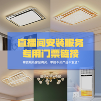 OPPLE 欧普照明 led球泡 e27 5W