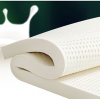 PLUS会员：金橡树 泰国天然乳胶床垫 150*200*5cm