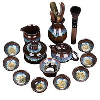 豪峰 GF01116 茶具套装 14件套