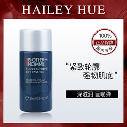 BIOTHERM 碧欧泉 男士紧致精华水 25ml/父亲节礼物