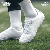 PUMA 彪马 中性足球鞋 KING Hero MG短钉 10669303