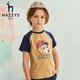 HAZZYS 哈吉斯 品牌童装男童圆领衫夏季新品中大童简约时尚短袖T恤 浅卡其 160cm