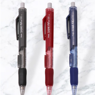 Pentel 派通 PD255 自动铅笔 蓝色 0.5mm 单支装