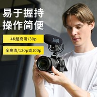 Nikon 尼康 Z 6II（Z62） 专业全画幅数码微单相机 视频VLOG