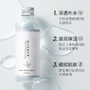 Maigoole 维e护肤甘油保湿补水100ml*2瓶