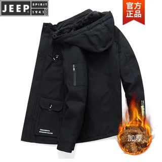 JEEP/吉普冬季夹克棉衣加绒加厚工装男士棉服冬装休闲保暖棉袄冬天厚款外套高档品牌男装 黑色-加厚 3XL_