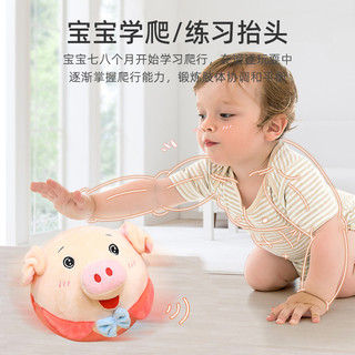 网红音乐跳跳猪面包超人跳跳球男女孩宝宝婴幼儿童玩具会学说话的
