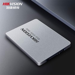 HIKVISION 海康威视 C260 STAT固态硬盘 4TB