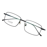 JingPro 镜邦 97343 黑色钛架眼镜框+1.60折射率 防蓝光非球面镜片