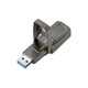 新品发售：Netac 朗科 US5 USB3.2 固态U盘 256GB