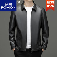 罗蒙ROMON高端品牌海宁真皮皮衣男士中年秋冬新款山羊皮夹克纯皮外套加绒 5568灰色薄款 翻领山羊皮 175/L125-140斤左右
