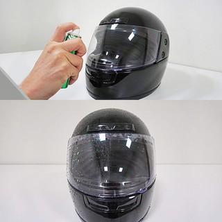 SOFT99 摩托车头盔专用防雨剂日本进口雨敌树脂材质驱水剂防雨膜70ml