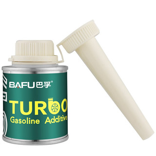 巴孚（BAFU） G17 多效型 汽油添加剂汽车燃油宝发动机清洗剂除积碳节油宝 综合型TURBO单支