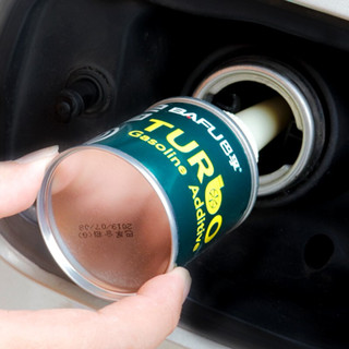 巴孚（BAFU） G17 多效型 汽油添加剂汽车燃油宝发动机清洗剂除积碳节油宝 综合型TURBO单支