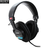 SONY 索尼 MDR7506 监听耳机 HIFI头戴式 游戏 听歌 录音专业降噪有线耳机