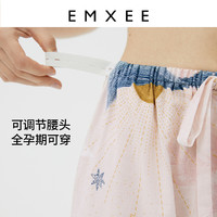 EMXEE 嫚熙 春夏竹节纱罗孕妇产后月子服哺乳待产睡衣产妇产前家居服套装