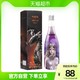 沱牌 酒x神魔大陆盲盒45度480mlX1盒单瓶浓香型白酒