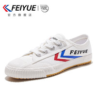 Feiyue. 飞跃 feiyue/飞跃少林魂经典升级款田径鞋 硫化帆布鞋情侣款小白鞋071