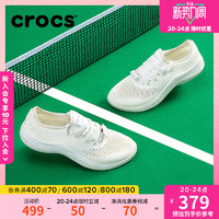 crocs 卡骆驰 女鞋 卡骆驰女士Literide360闪电鞋户外系带休闲单鞋|206705