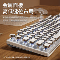 HP 惠普 M231 104键有线机械键盘 单光多款可选