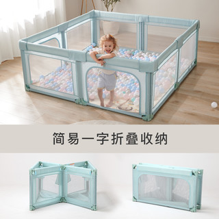 Resfor可折叠婴儿游戏围栏儿童地上宝宝爬行垫防护栏室内家用客厅