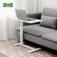 IKEA 宜家 笔记本电脑支架白色升降桌电脑桌