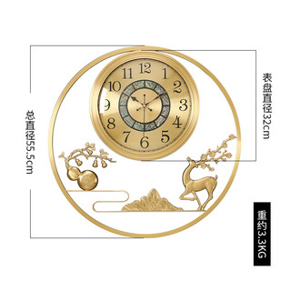 新中式黄铜鹿挂钟客厅轻奢装饰圆形钟表家用古典墙壁挂表创意时钟