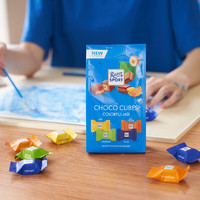 瑞特斯波德Ritter SPORT 夹心巧克力 100g