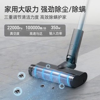 Panasonic 松下 吸尘器家用大吸力小型无线手持式轻便除螨仪车载一体机A10V