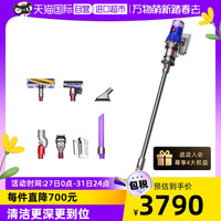 dyson 戴森 V12slimfluffy 无线吸尘器
