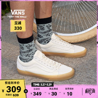 Vans范斯官方 Style 36奶白色生胶底男鞋女鞋帆布鞋