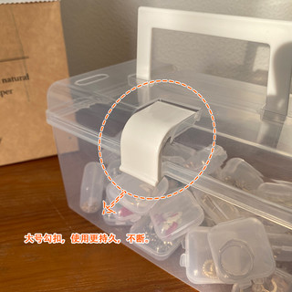 固衡 PVC防氧化透明塑料收纳盒 迷你盒3.5CM