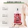 Beauty Buffet 美丽蓓菲 水果身体乳 树莓 450ml