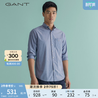 GANT 甘特 春夏男士经典时尚简约气质学院风翻领长袖衬衫|3046400