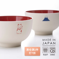 日本进口树脂饭碗可微波耐高温儿童小碗招财猫富士山汤碗