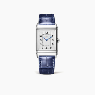 JAEGER-LECOULTRE积家翻转系列 精钢银色表盘手表女 中型款