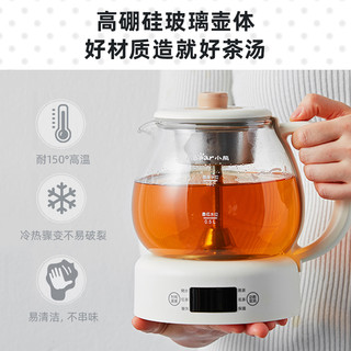 Bear 小熊 煮茶器黑茶煮茶壶家用自动蒸茶器养生办公室小型普洱泡茶壶1L