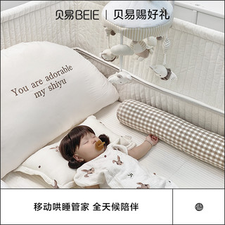 贝易床铃宝宝床头音乐旋转摇铃床上挂件新生婴儿玩具布艺悬挂式