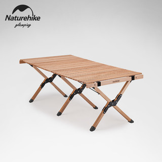 挪客 Naturehike户外露营实木蛋卷桌便携式用品折叠装备野餐桌子 原木色