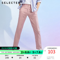 SELECTED思莱德纯亚麻潮流气质直筒商务休闲西裤S|420218502（165/72A/XSR、浅粉色DIRTY PINK）