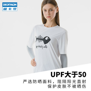 DECATHLON 迪卡侬 防晒t恤 962789